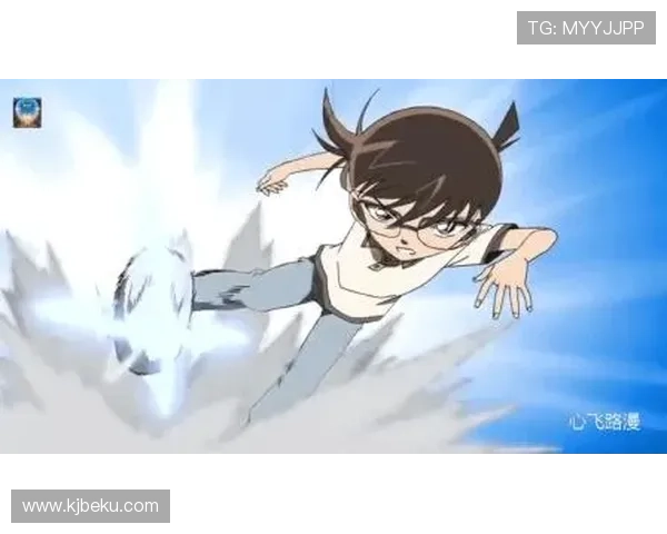 关于柯南足球赛的信息世界杯体育论坛